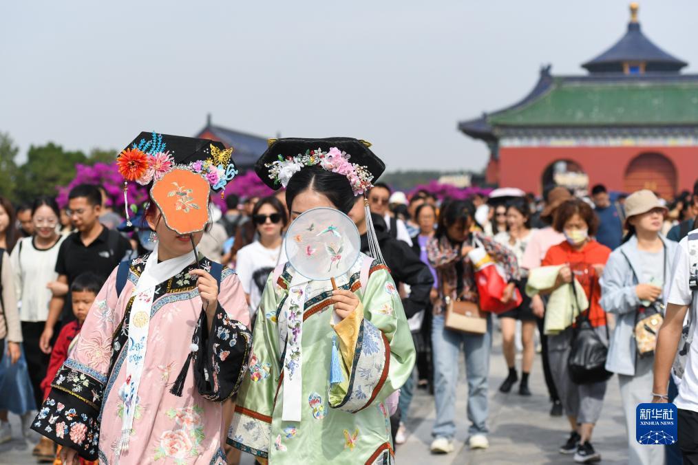 菠菜老平台